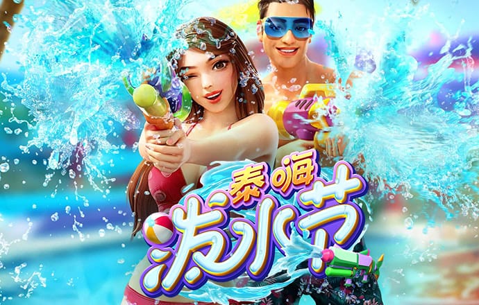 爱游戏体育全站app手机版
