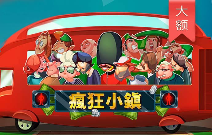 火孤体育在线登录入口